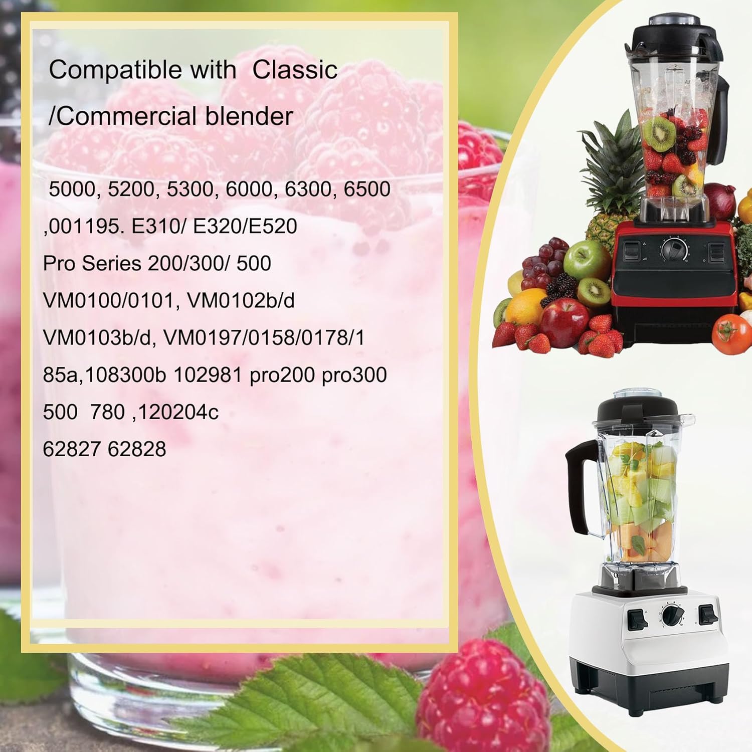Blender product image